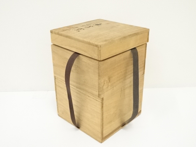 花瓶 共箱 道具 ] - 道具 韓国無形文化財 無等窯 曹基正造 花瓶（共箱） | ネット